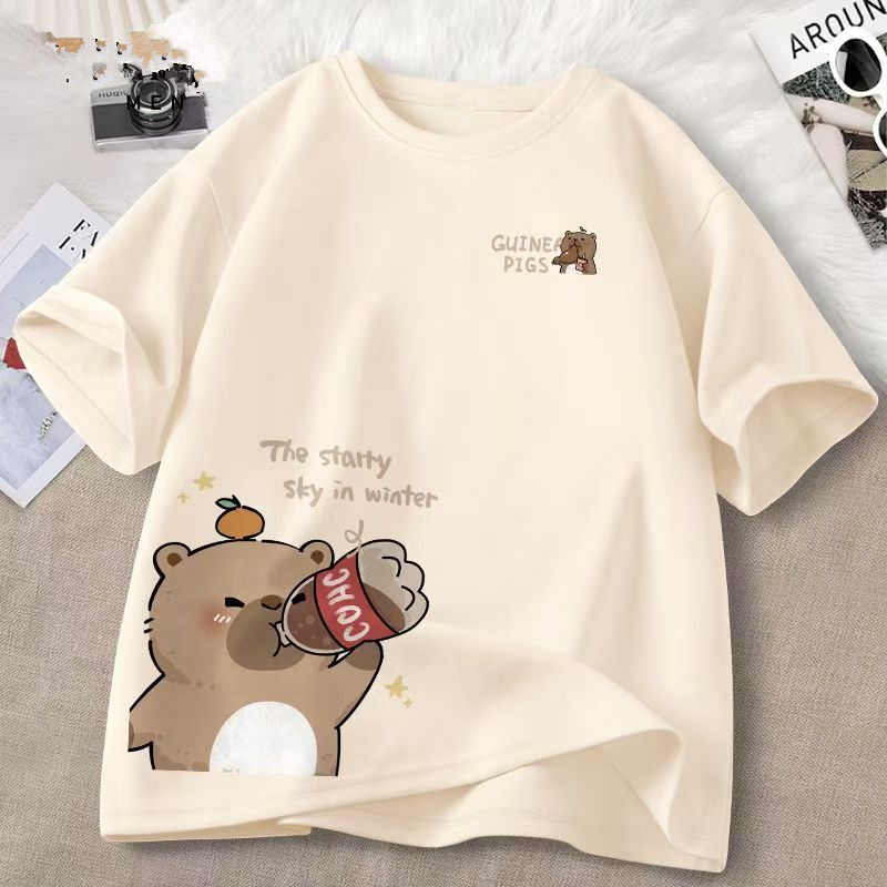 Personalized Summer Underwear T-shirt Cute Style